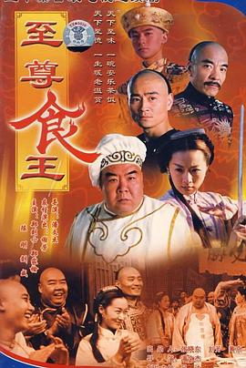 灭绝：基因改造编年史