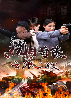 云泽传