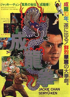 小夫妻