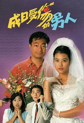 恋恋小厨郎