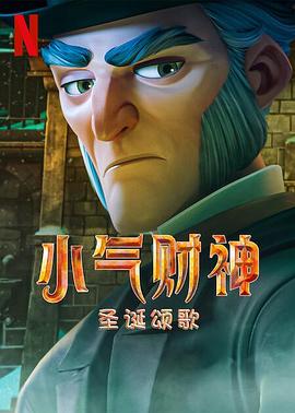 暴力街区2