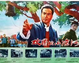 黑社会