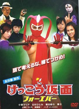 哈林四女子第二季