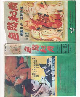 我的音乐你听吗