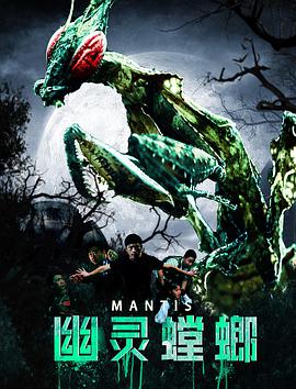 圣诞爱常在