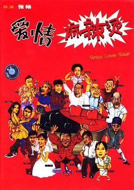 圣体