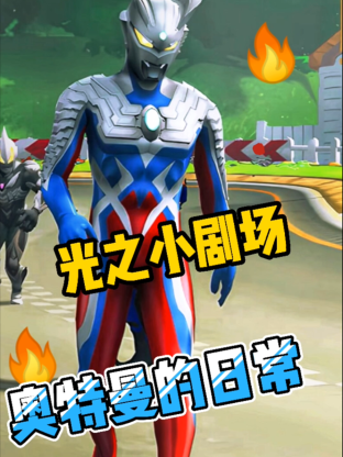 雾港水手