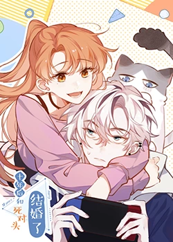 混乱之子 第六季
