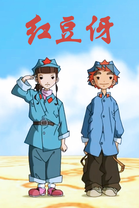 加利和拉特纳