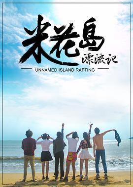紧急呼叫