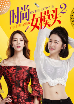 不可思议但千真万确 2022