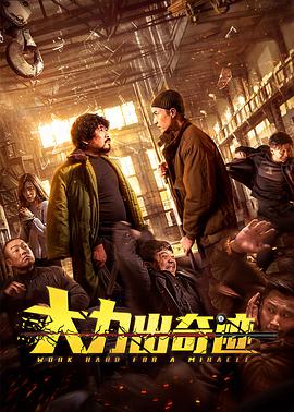 布洛克岛