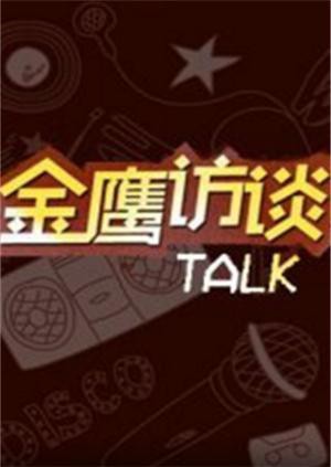 沸点 2022