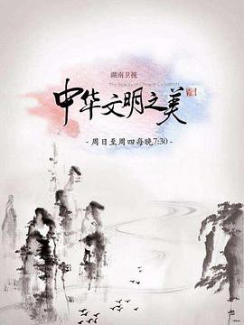 黑磨坊