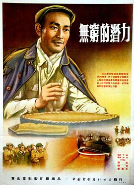 狮子王 2019