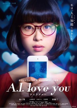 霹雳火1995