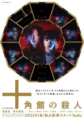 常开野蔷薇
