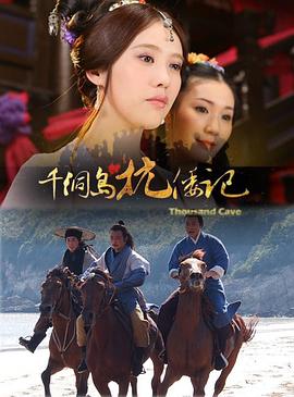 暂无出口