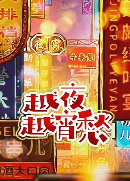 全世界都不如你