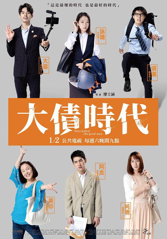 阳光小美女 2006