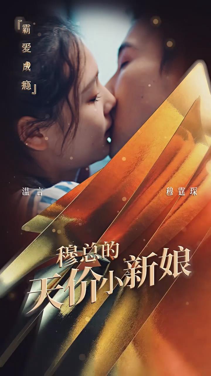 丑闻专门律师