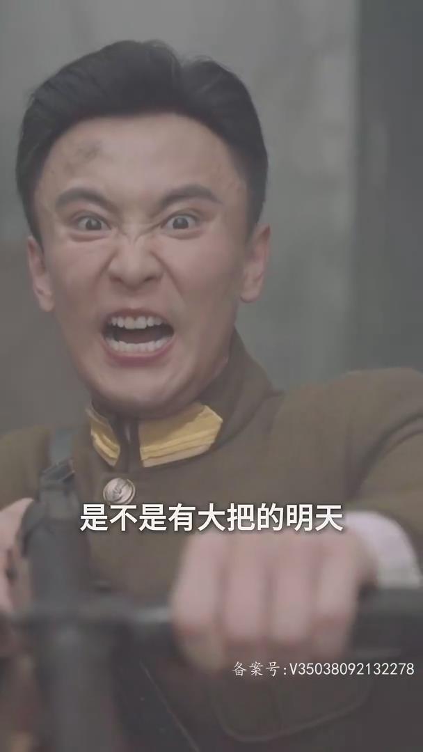 法证先锋 第三季