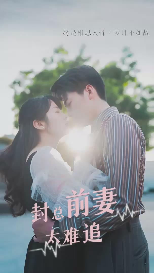 被欺辱的秘密