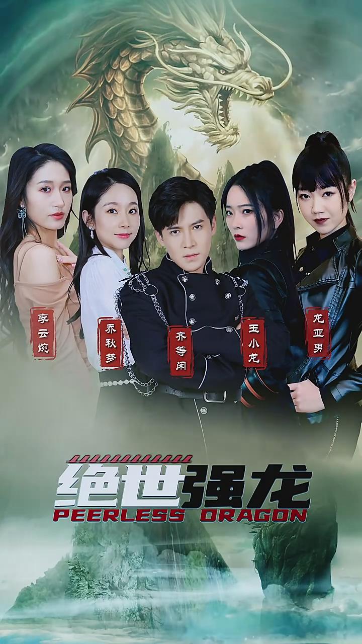 牛奶树下