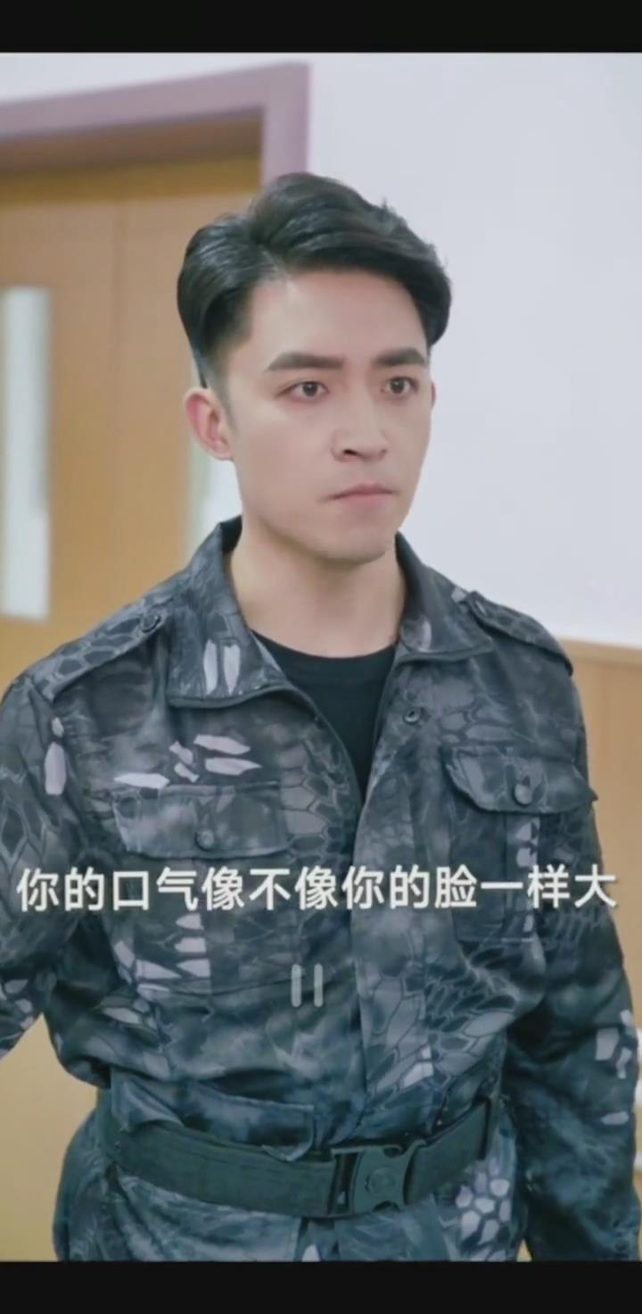 陷阱：致命的诱惑