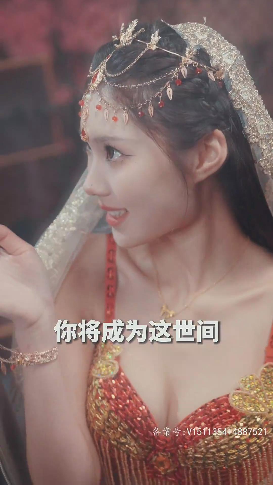 初步证据