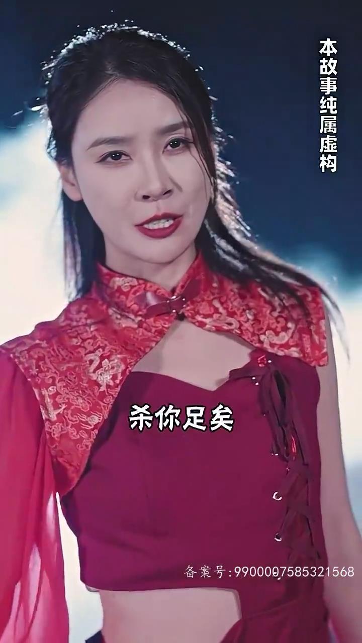周末惊魂2021