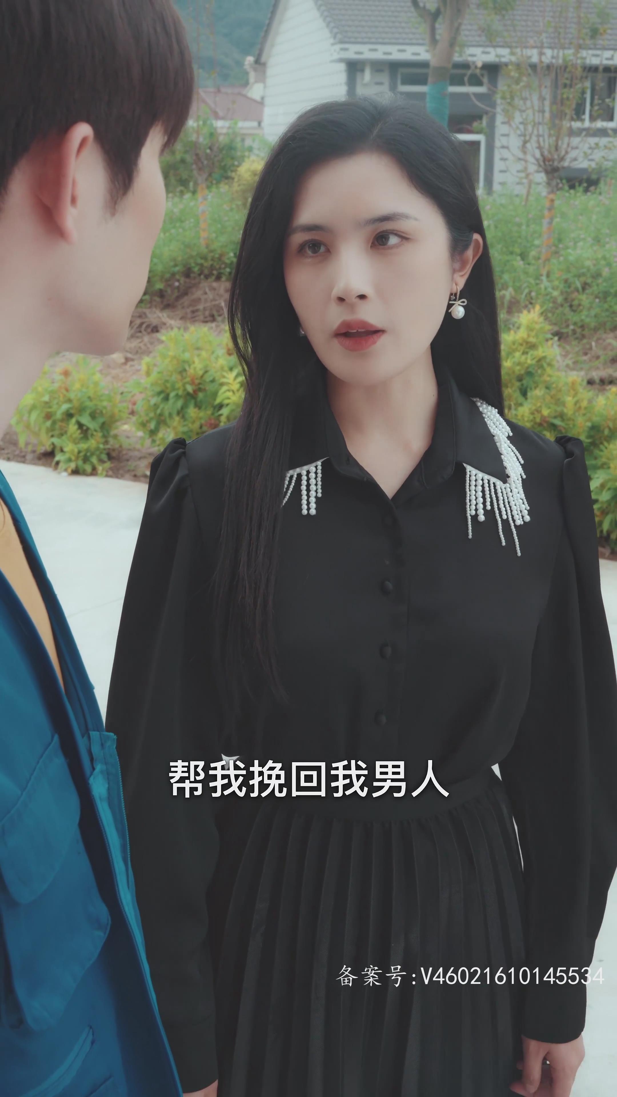 老人2022