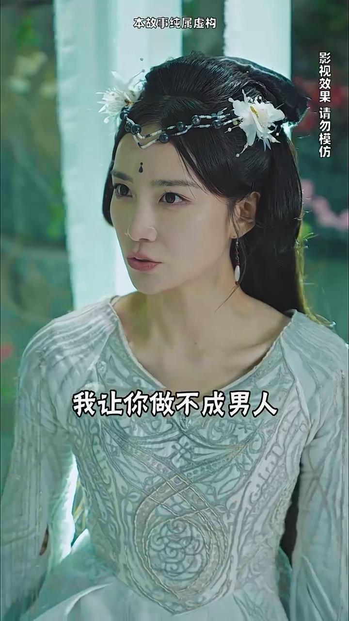 整人大赏2016
