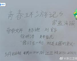 阿肯色