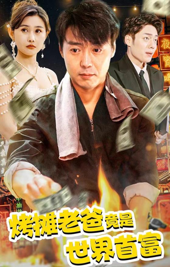 安东·契科夫的决斗