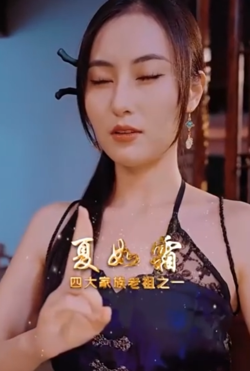 请问您今天要来点兔子吗？ 第一季