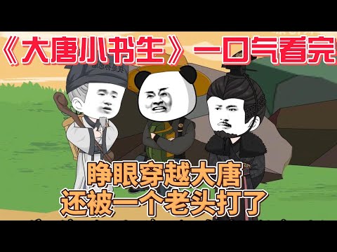 辣妈正传