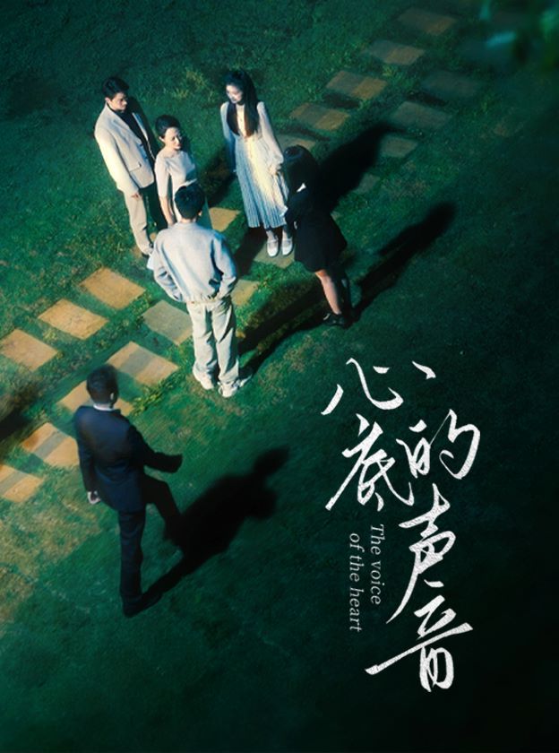 摩西