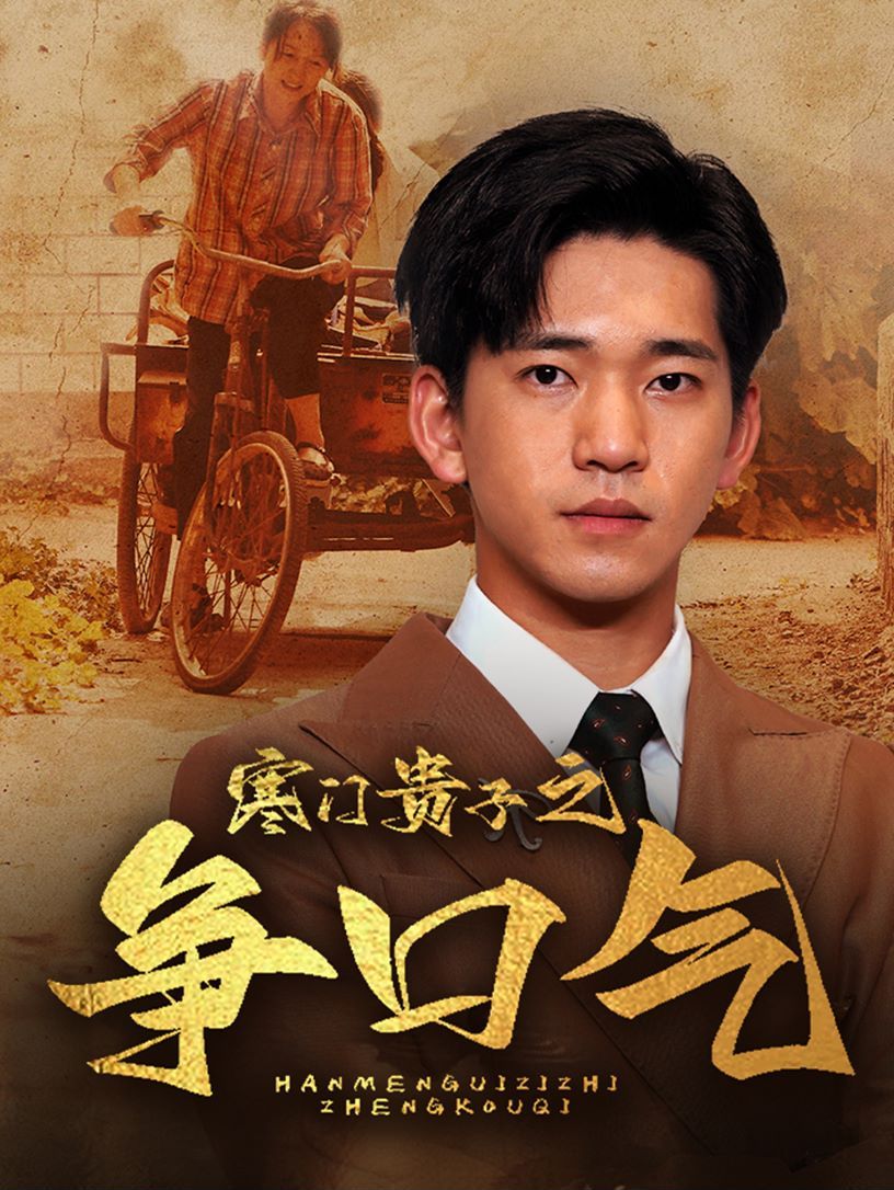 索姆