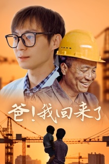 梅尔罗斯