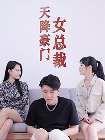昭和歌谣音乐剧 直到重逢之日