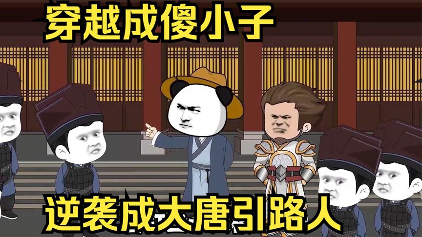 水色明信片