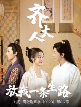 比得兔 (原声版)