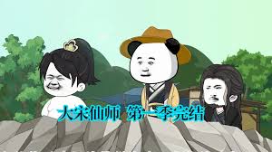 买手枪