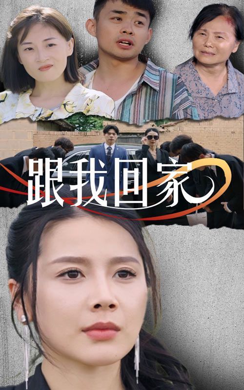 黄金鸟