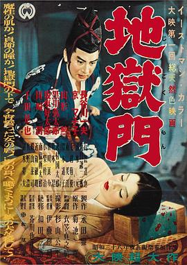 塞勒姆 第三季