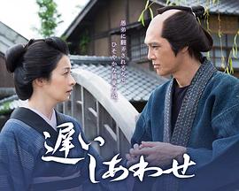 美少女战士第四季