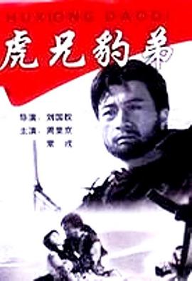 少年菀得