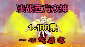 再吻我一次