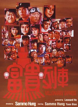 冰封启示录